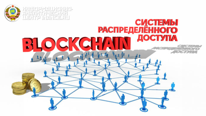 Хроника событий за неделю 14 — 20 января 2019 года