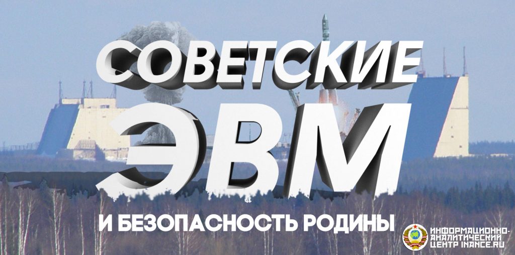 Блокчейн-технологии как мостик перехода в светлое будущее? Есть ли место в нём для Биткоина?