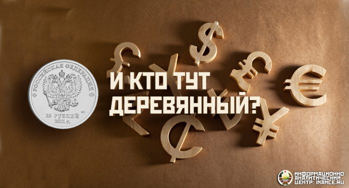 Хроника событий за неделю 24 — 30 июня 2019 года