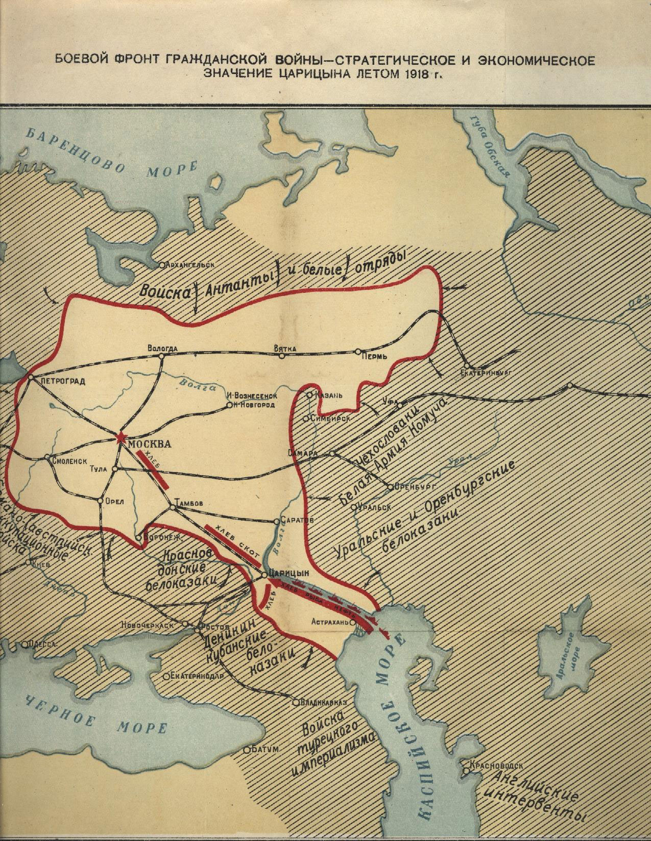 Оборона царицына дата. Битва за Царицын 1918. Первая оборона Царицына июль 1918. Оборона Царицына 1918 карта.