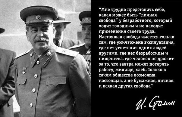 Правда и ложь в сказке Джанни Родари «Джельсомино в стране лжецов»